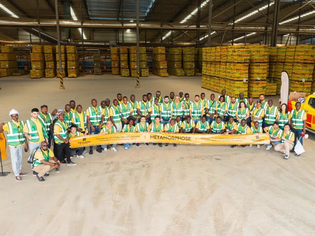 Innovation & Metamorphosis, Forging a Shared Future | 2026 Twyford International Côte d’Ivoire Distributors Conference Concludes Successfully in Abidjan