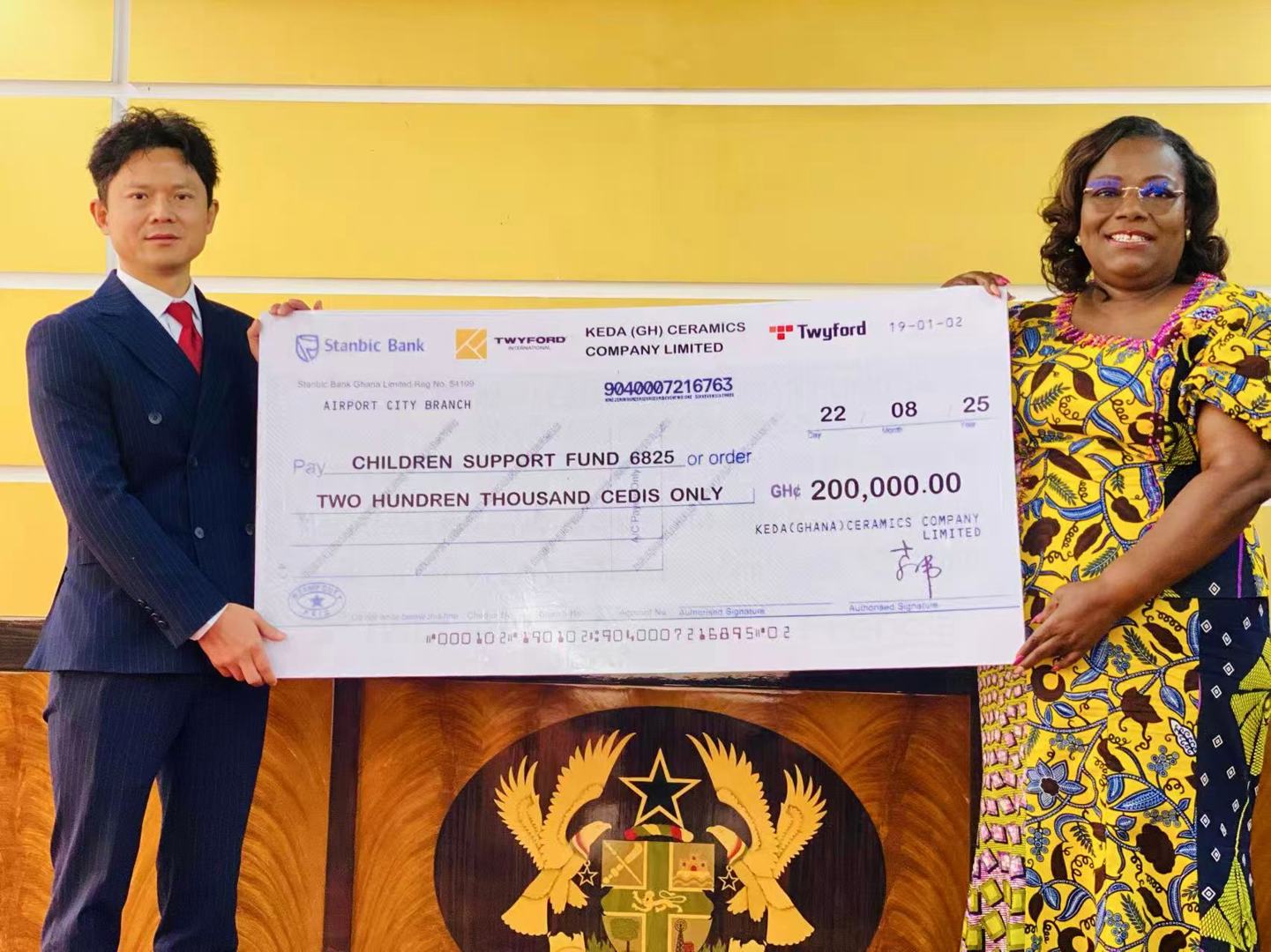 Twyford Ghana Ceramics Donates GHS 200,000 to Children’s Fund in Support of Helicopter Crash Victims’ Families