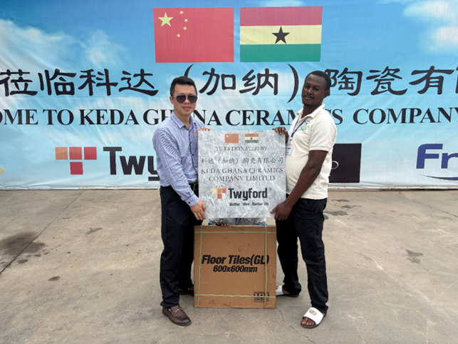社会责任 | 特福加纳向中加友好医院捐赠瓷砖