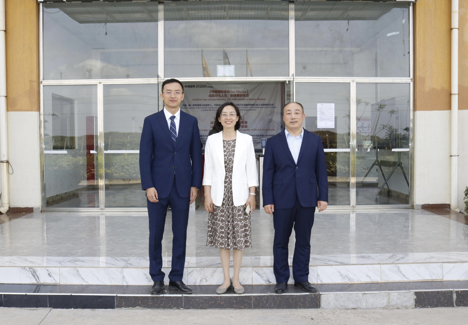 Chinese Ambassador to Kenya Conducts Site Visit to Twyford Kenya